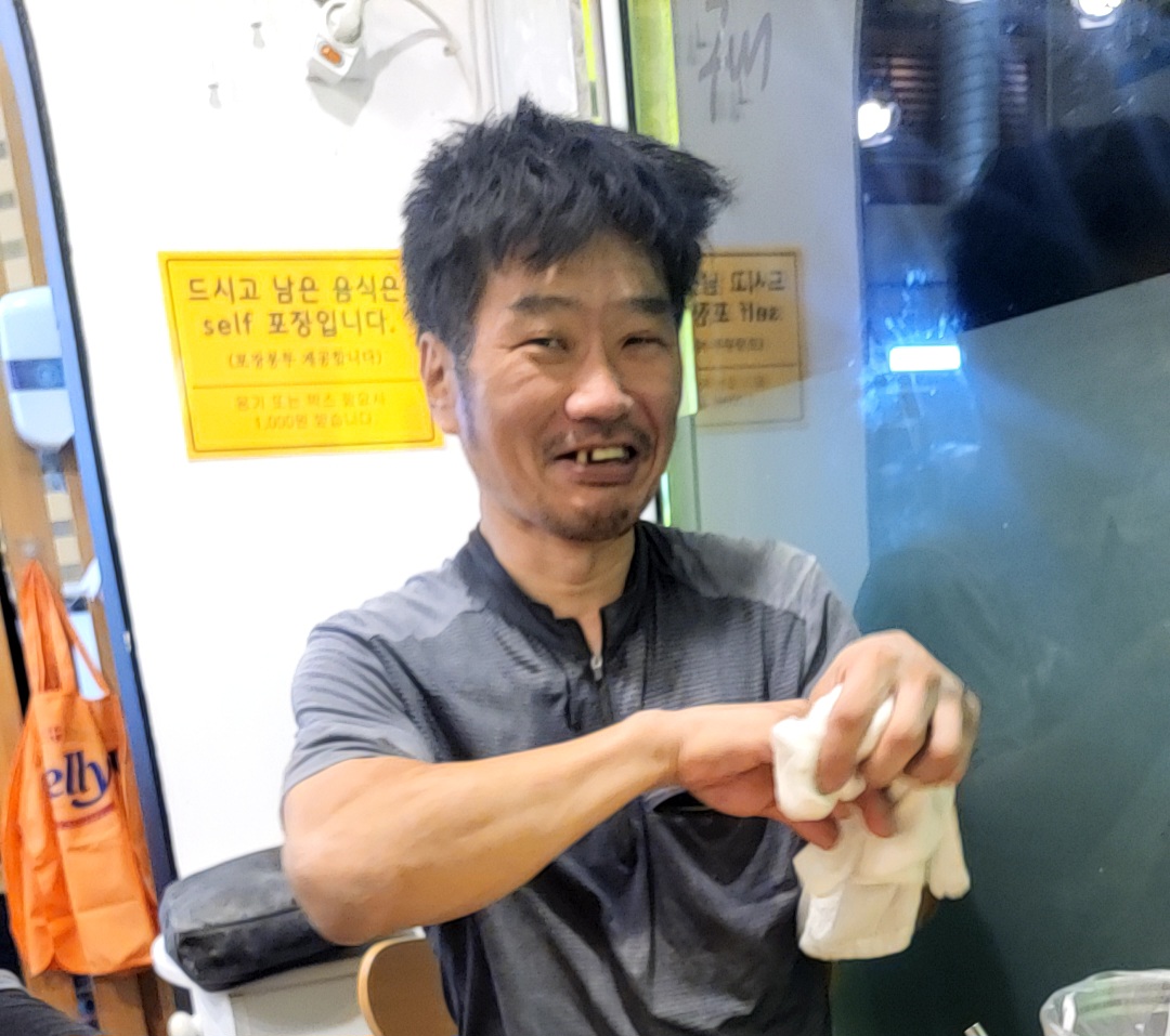 20250904_201243531.jpg