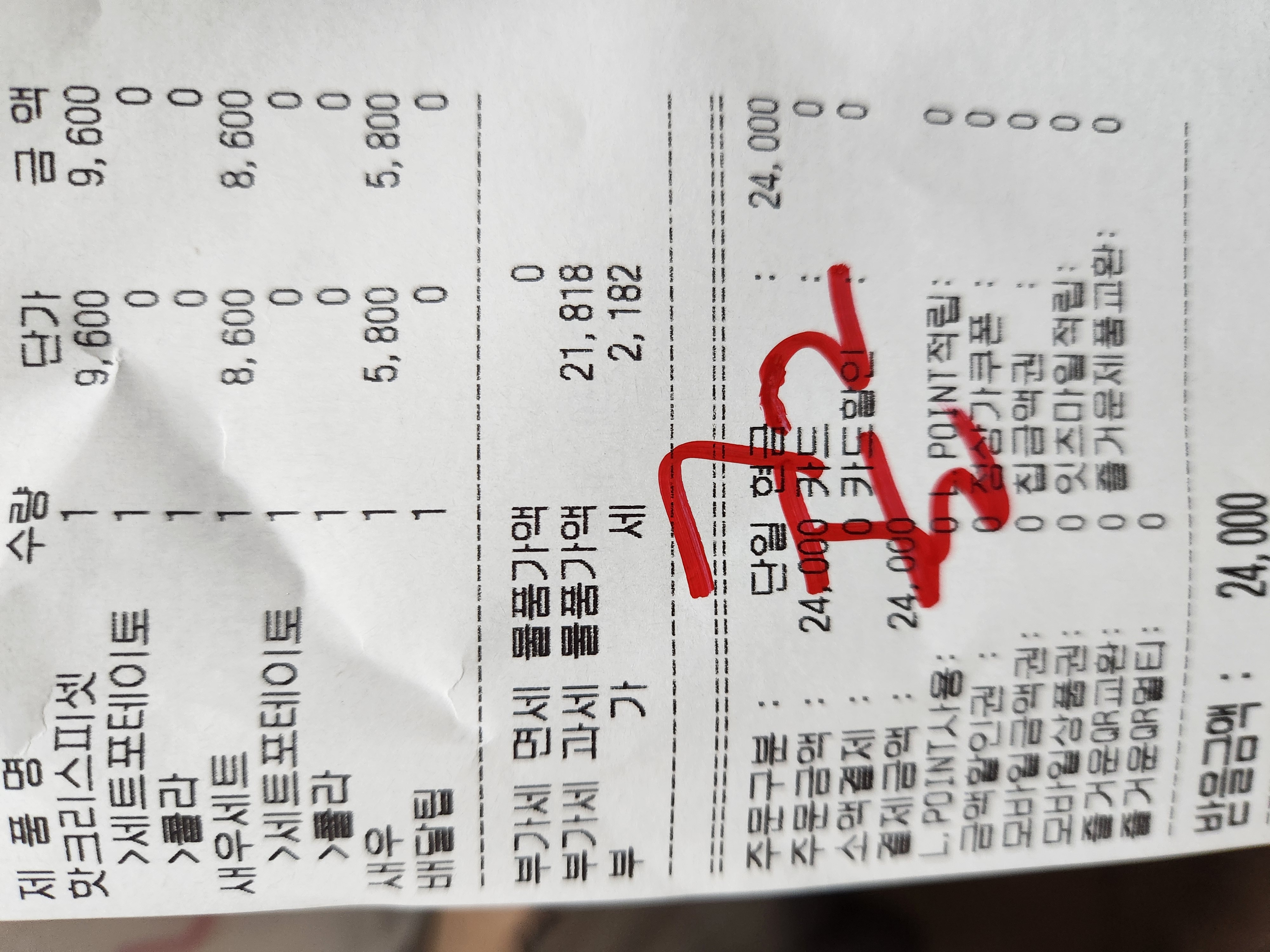 KakaoTalk_20251104_205525324_01.jpg