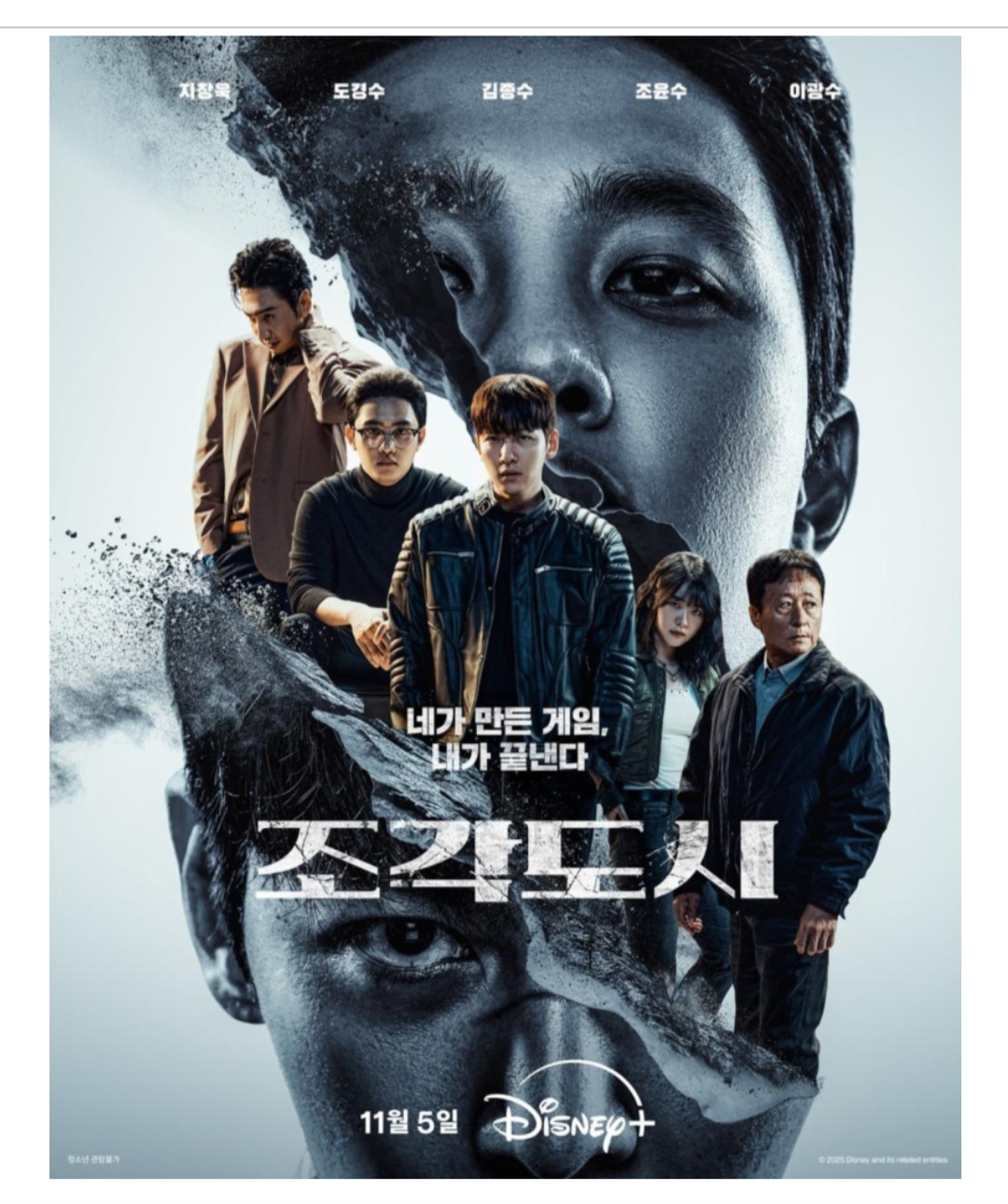 Screenshot_20251124_181602_NAVER.jpg