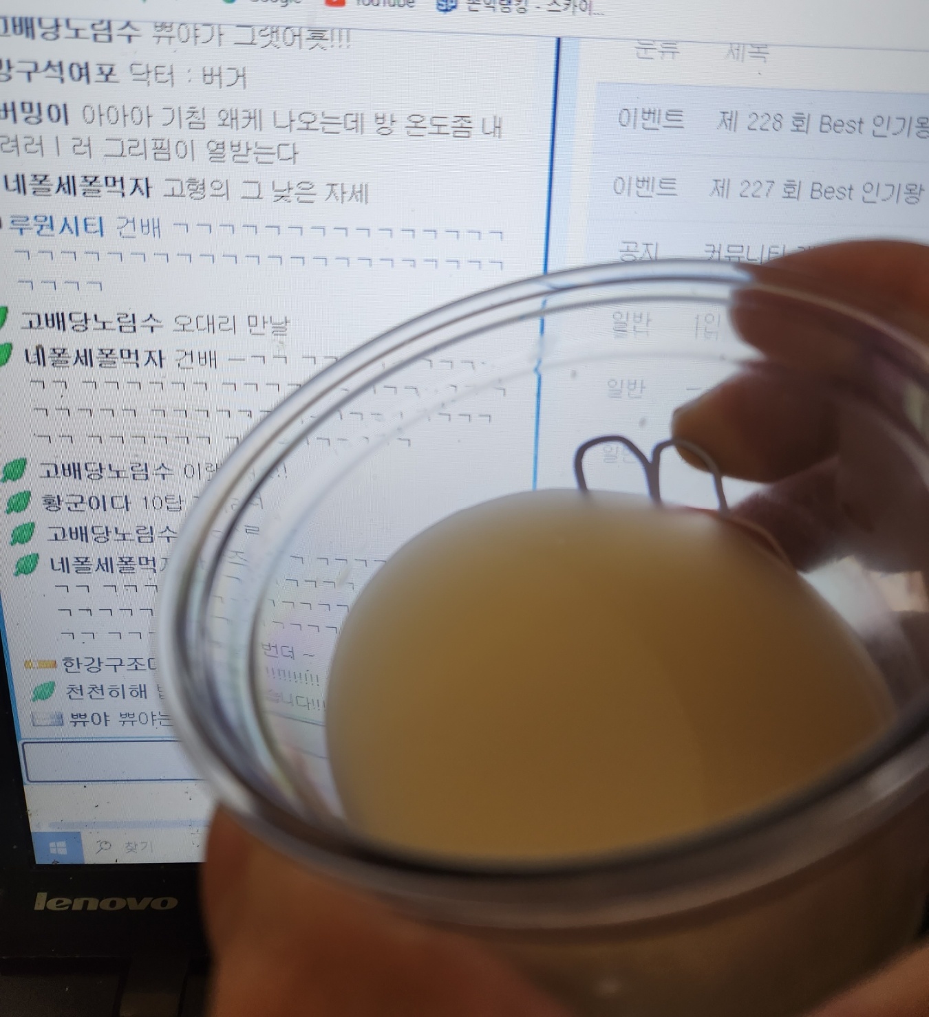 KakaoTalk_20251216_203548047.jpg