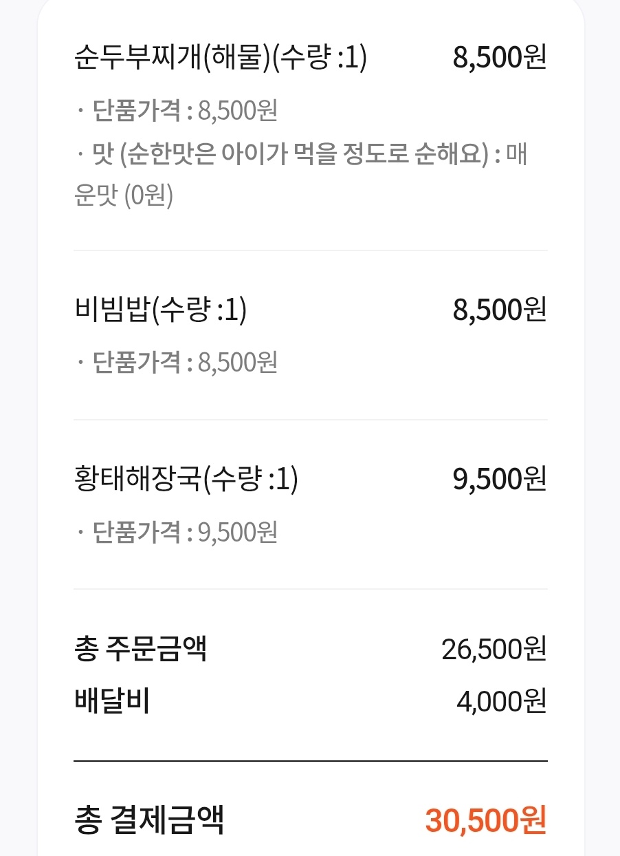 KakaoTalk_20251221_151412632.jpg