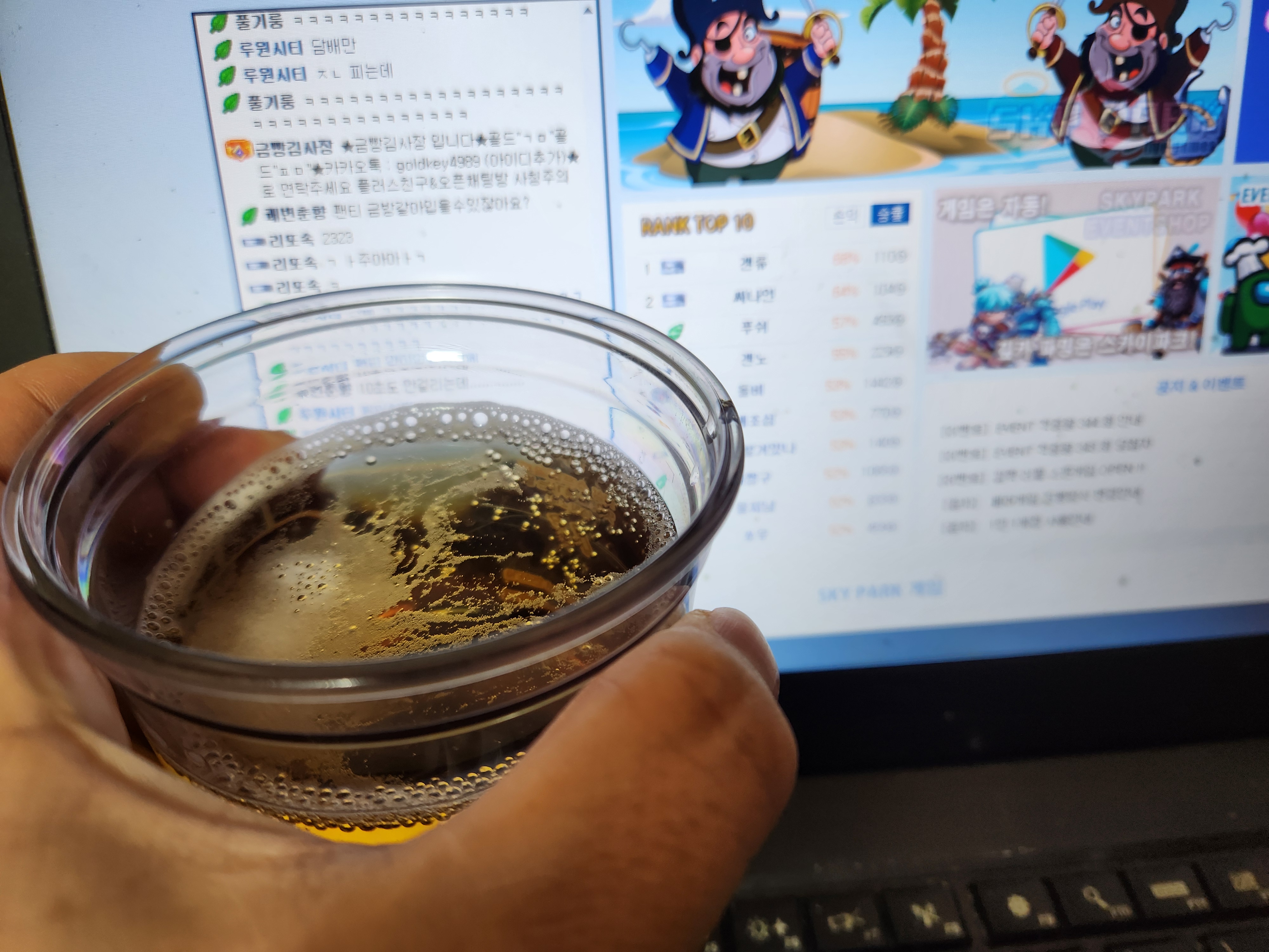 KakaoTalk_20251226_213958114_02.jpg