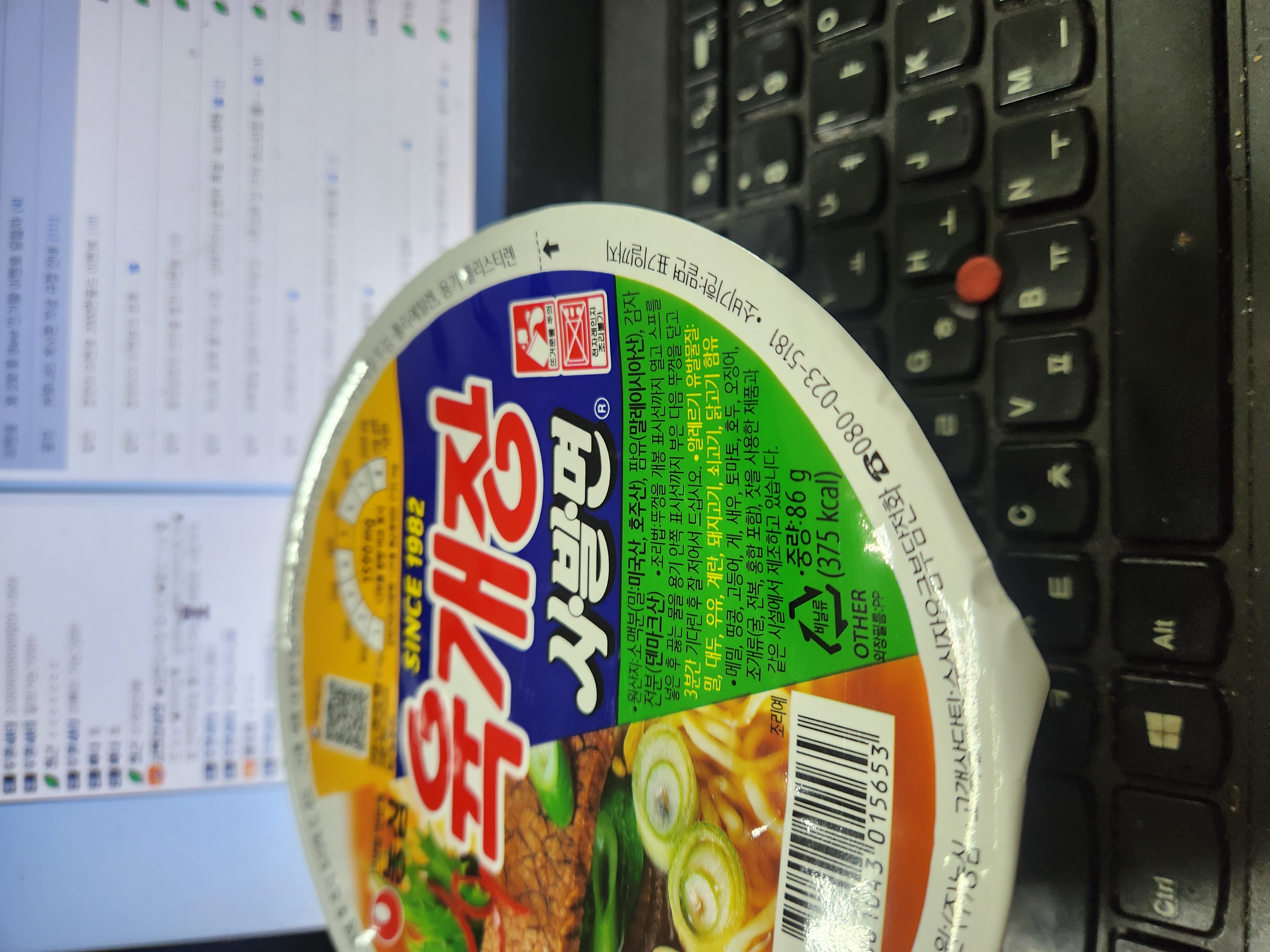 KakaoTalk_20260105_090225195_04.jpg