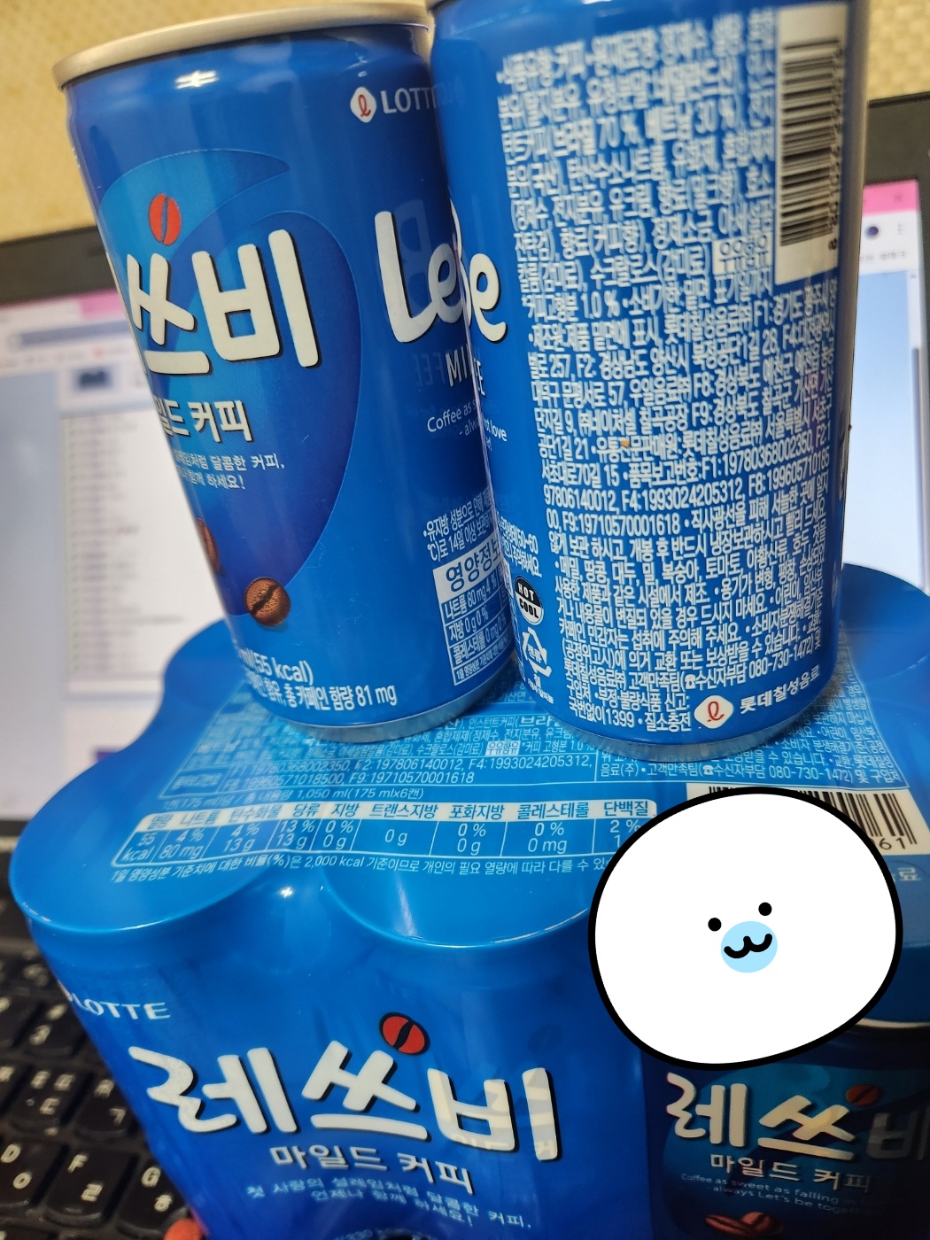 KakaoTalk_20260202_144822987_01.jpg